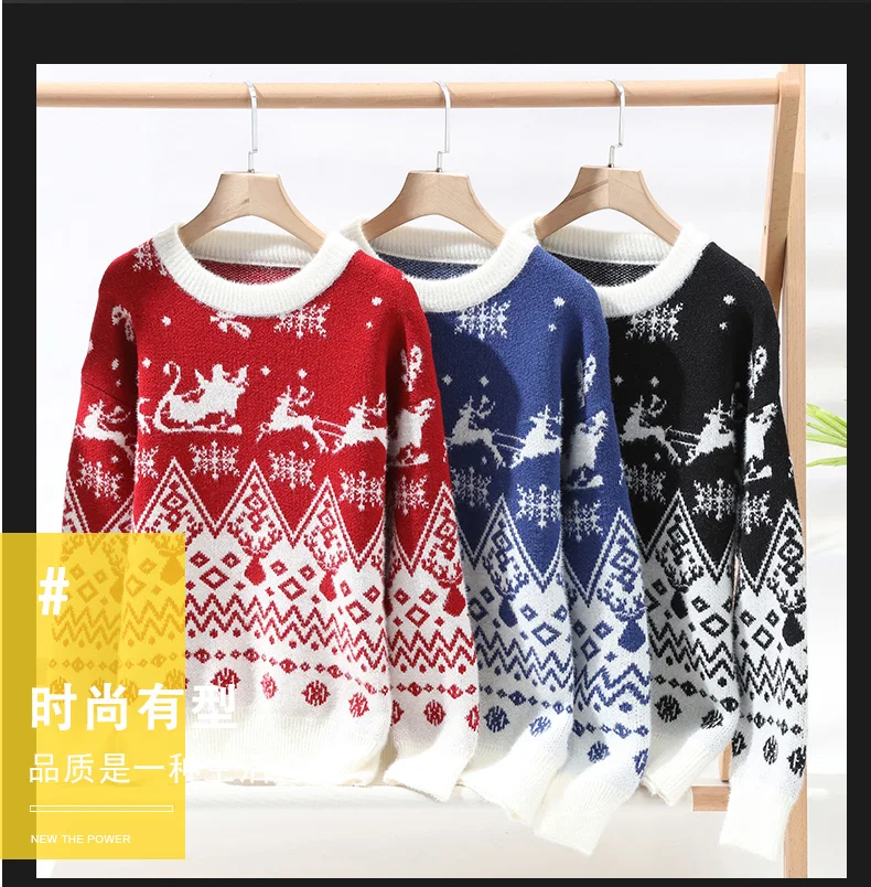 2025 Autumn Winter New Men's Warm Christmas Red Knit Sweater Black Blue Round Neck Long Sleeve Loose Casual Sweater