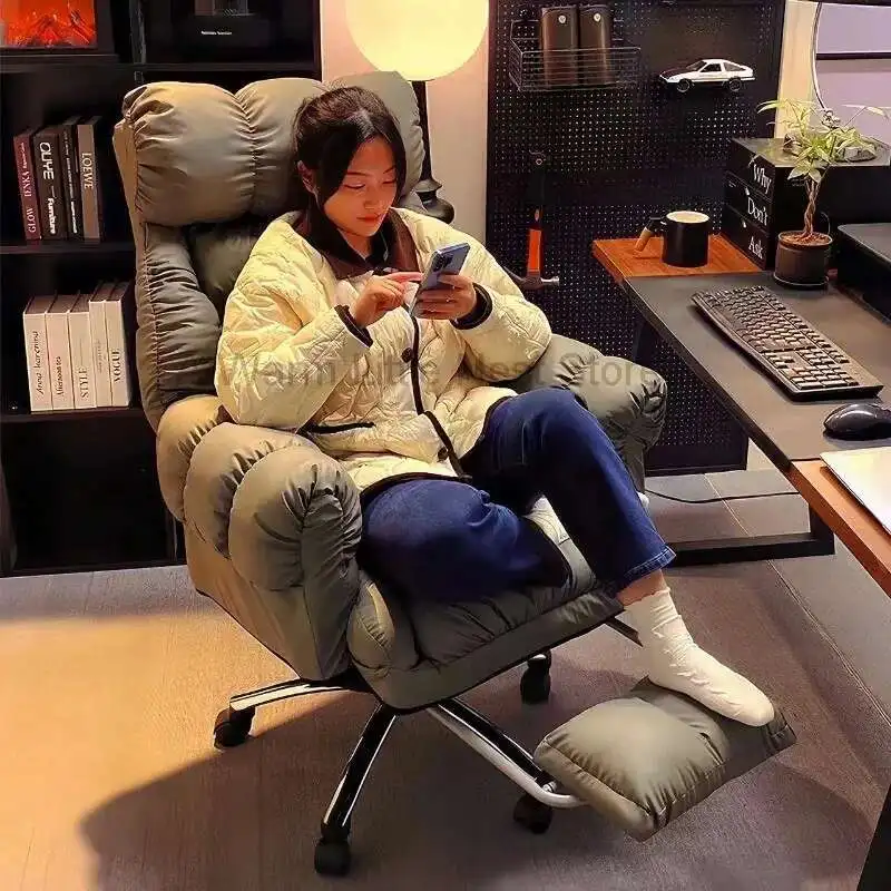 

New Computer Chair, Comfortable Sedentary Lazy Sofa Chair for Home Use, Internet Cafe Game E-sports Chair, Backrest Office Chair