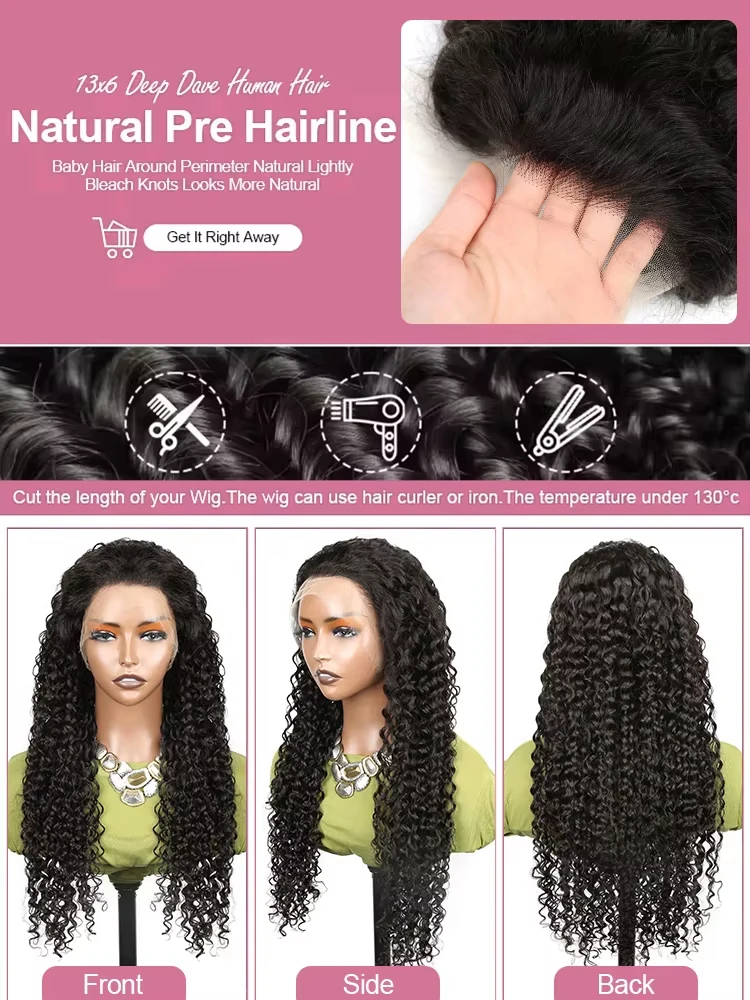 250 الكثافة 42 بوصة موجة عميقة الدانتيل شعر مستعار أمامي 13x6 Hd الدانتيل الباروكة الأمامية 13x4 شعر بشري مجعد الباروكات للنساء