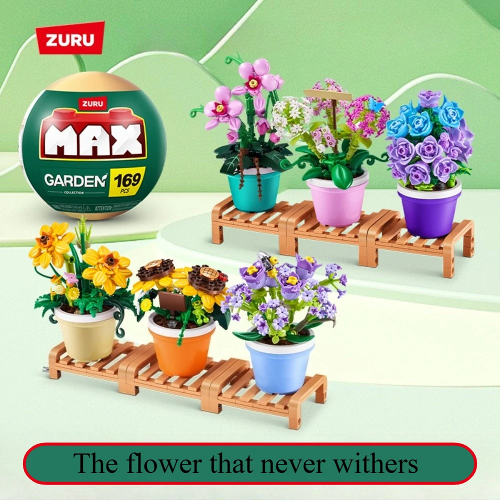 

ZURU MAX Advanced Potted Building Blocks — серия конструкторов-сюрпризов в закрытой упаковке, декор для офисного стола, растение-органайзер, ленивое растение для выращивания