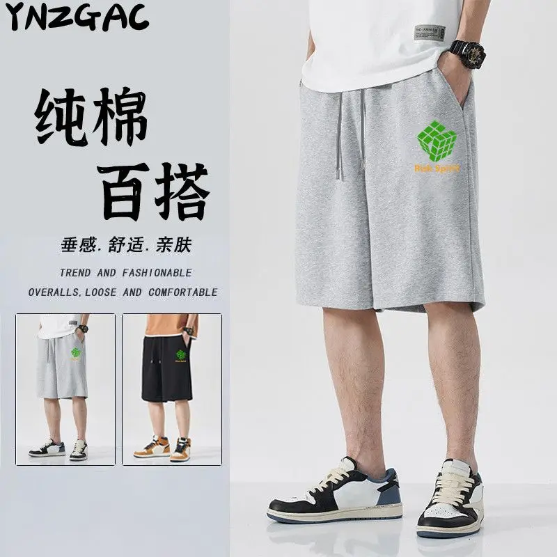 Pure Cotton 100% Shorts Versatile Summer Loose Men's Street Basketball Student Teenager Sports Five-point Casual Sleeves