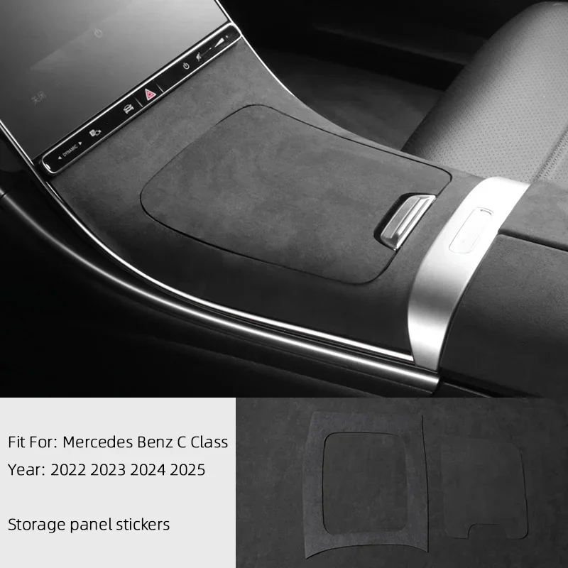 For Mercedes Benz C Class W206 2022 2023 2024 2025 Alcantara Suede Overlay Armrest Cover Center Control Storage Flip-cap Panel