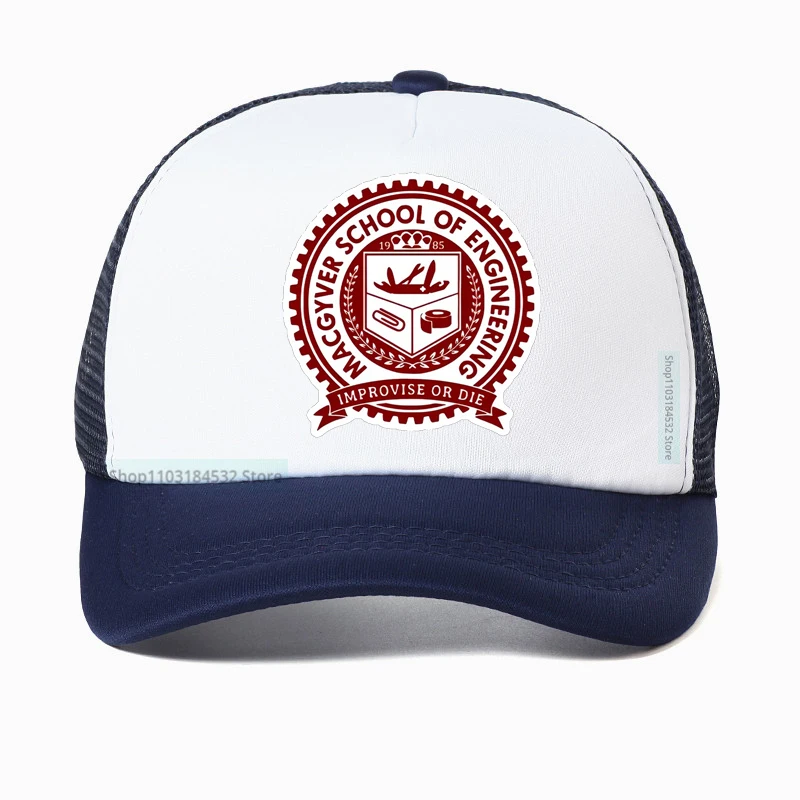 قبعة بيسبول مدرسة ماكجيفر للهندسة، قبعة Fendt الرائعة للجنسين، قبعات خارجية رائعة للصيف للجنسين، قبعة شاحنات شبكية
