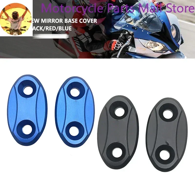 

For BMW S1000RR Rearview Mirrors Seat Decorative Cover Mirror Base S 1000 RR S1000 RR S 1000RR 2009-2019 2017 2018 Motorcycle