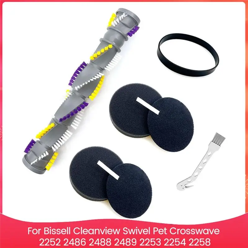 Комплект аксессуаров AB42 для пылесоса Bissell Cleanview Swivel Pet Crosswave 2252 2486 2488 2489 2253 2254 2258