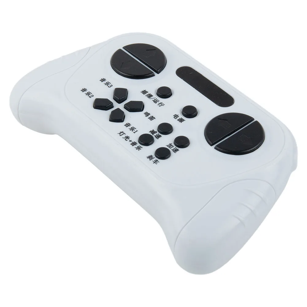 HH621K Full Set Control Remote Control Toys 2.4G Control Box For Kids Electric Car K-2.4G-12V Remote Electric Vehicle
