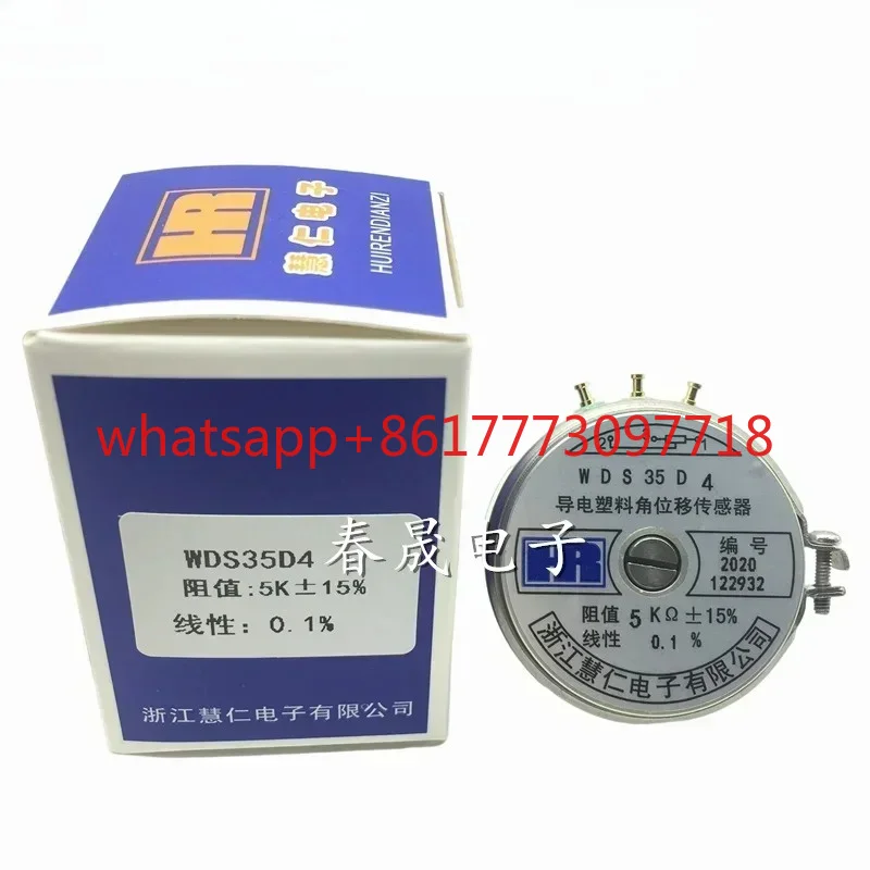 WDS35D4 WDS35D-4 1K 2K 5K 10K conductive plastic angular displacement sensor