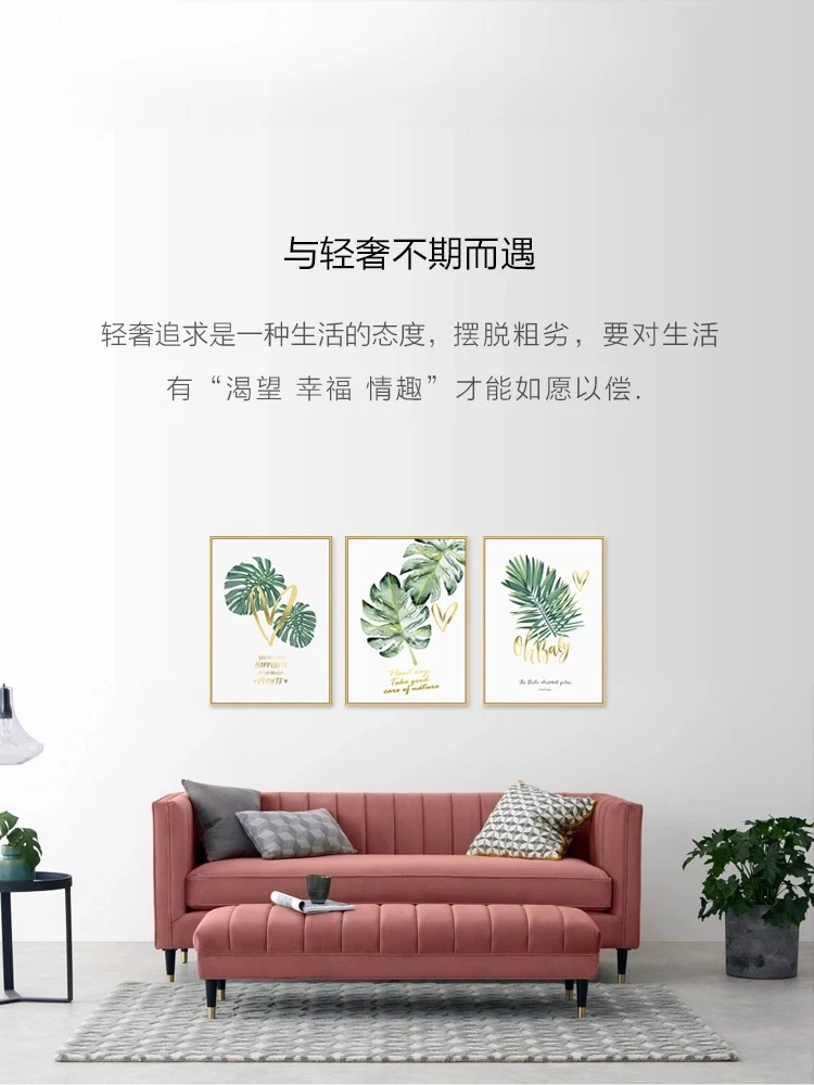 مقعد الملابس في نهاية السرير، مقعد منزلي لغرفة النوم بجانب السرير، مقعد أريكة #2