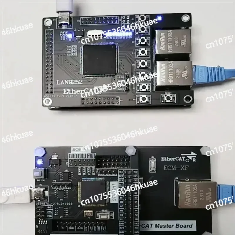 LAN9252 AX58100 - Microcontroller Communication Device Hardware Master STM32H743 Module with ECM_XF SPI Communication
