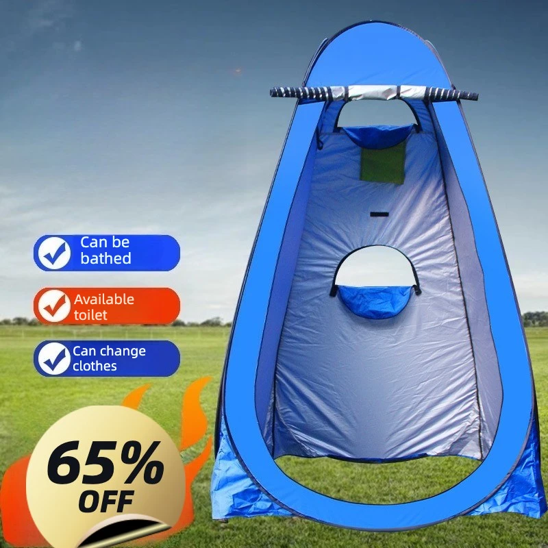

Outdoor bath tent portable camping toilet, changing shower bath changing cover fishing warm tent