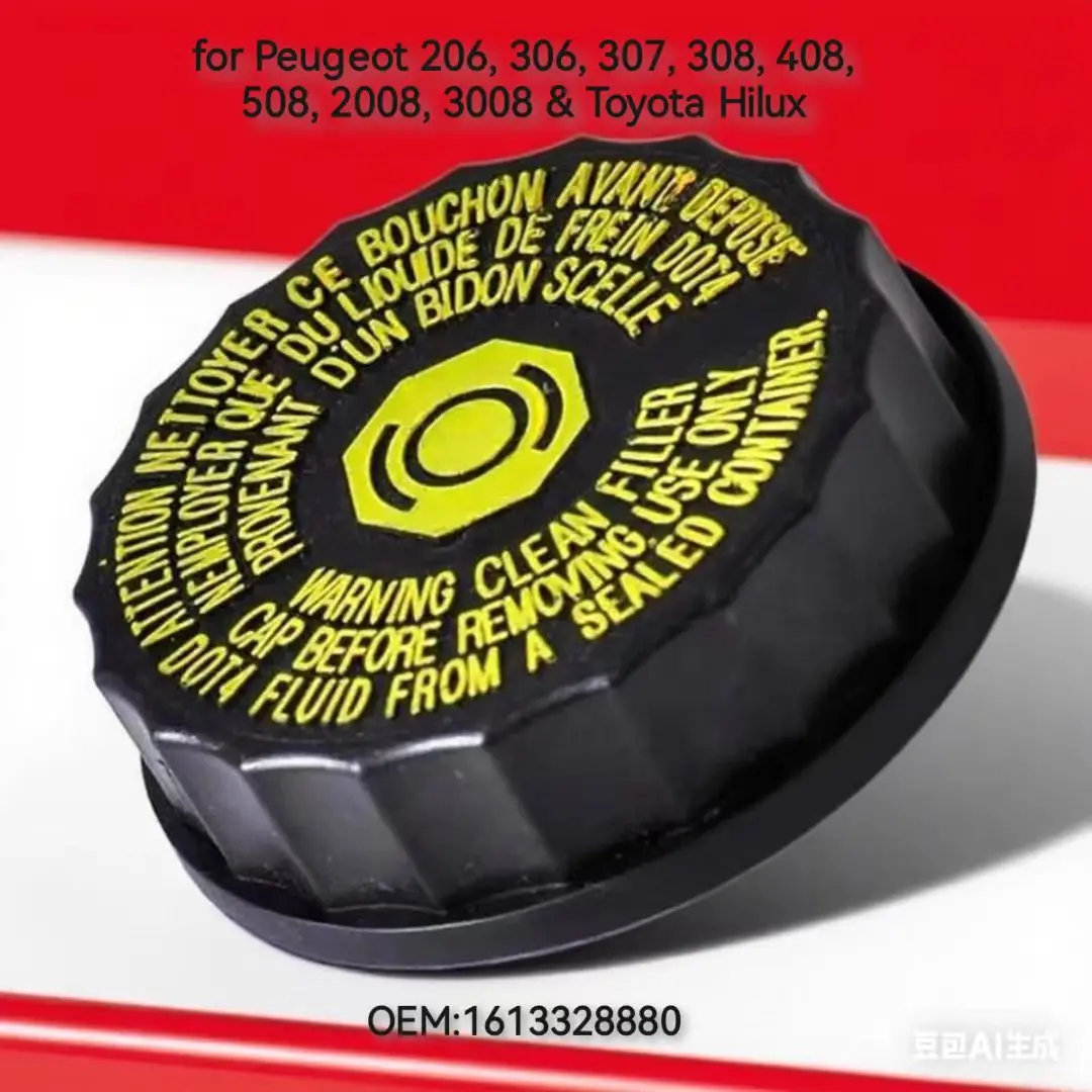 

1613328880 Brake Reservoir Cap (Brake Oil Pot Cover) for Peugeot 206/306/307/308/408/508/2008/3008 & Toyota Hilux