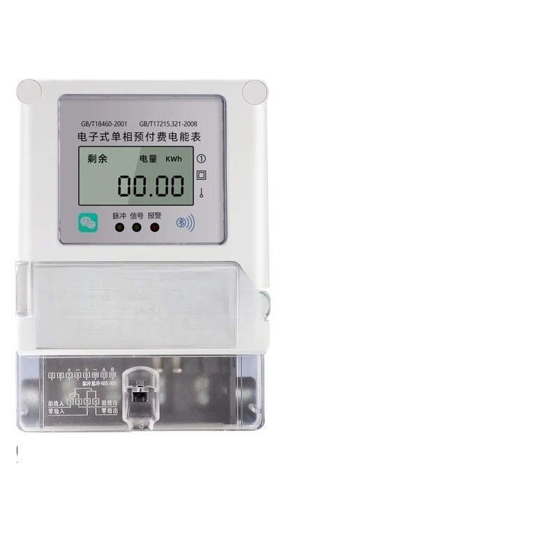 

Prepaid Bluetooth smart meter 4G remote meter reading rental room bill, meter