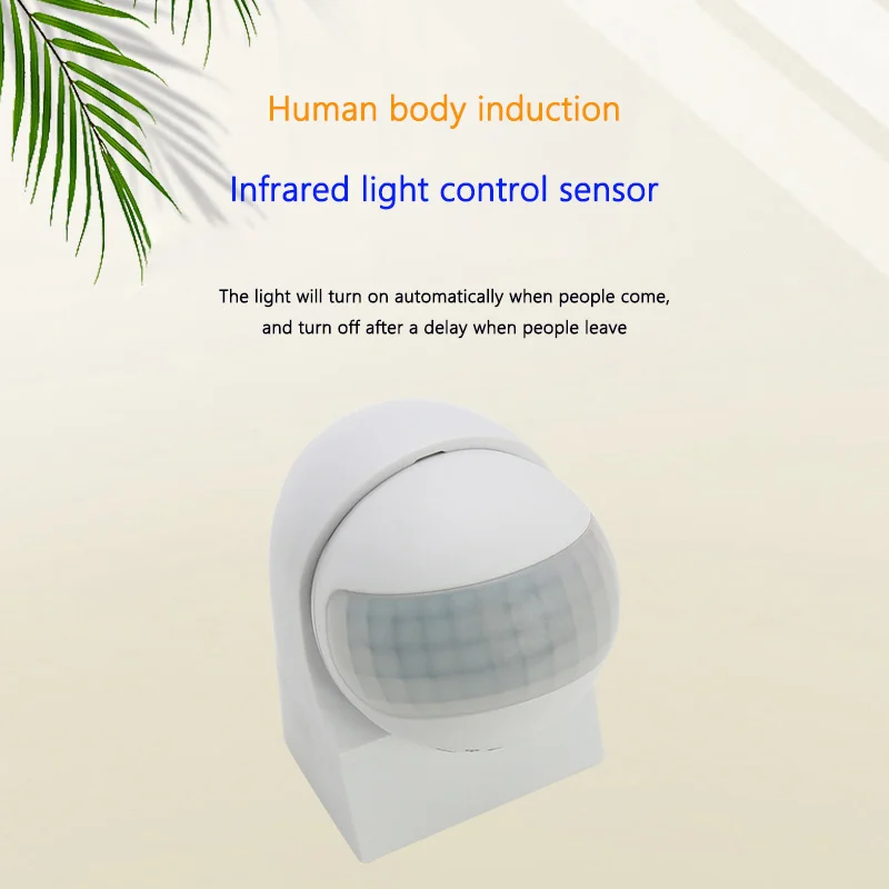 Wall Mounted PIR Human Body Automatic Infrared Sensor Outdoor Inductive Switch Waterproof Wide-angle Rotating Motion Detector