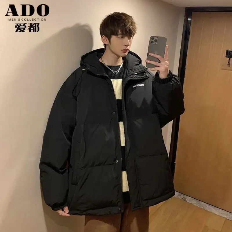 

2023 New Men Cotton Coat Winter Jacket Male Hooded Parkas Thick Casual Outwear Warm Loose Overcoat