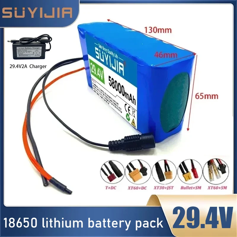 7S2P 29.4V 58000mAh High Capacity Battery Motorcycle Tricycle Drone Traffic Light Scooter with BMS Rechargeable Li-ion Battery