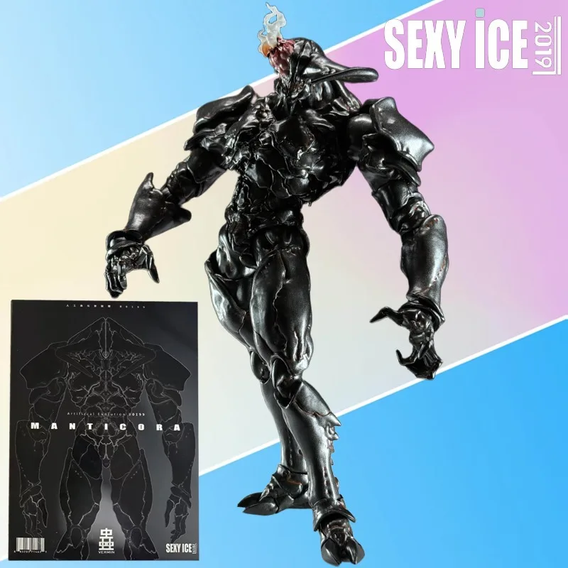 

SEXYICE Genuine Insect Series Artificial Evolution Experiment B0199 Great Tiger Armor Exquisite Model Toy Collectibles Gift