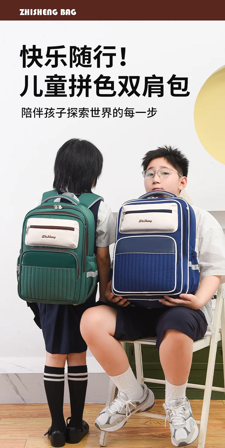 

Школьный рюкзак для подростков, мальчиков и девочек, рюкзак для детей, сумка для учащихся начальной и средней школы для детей 6–12 лет