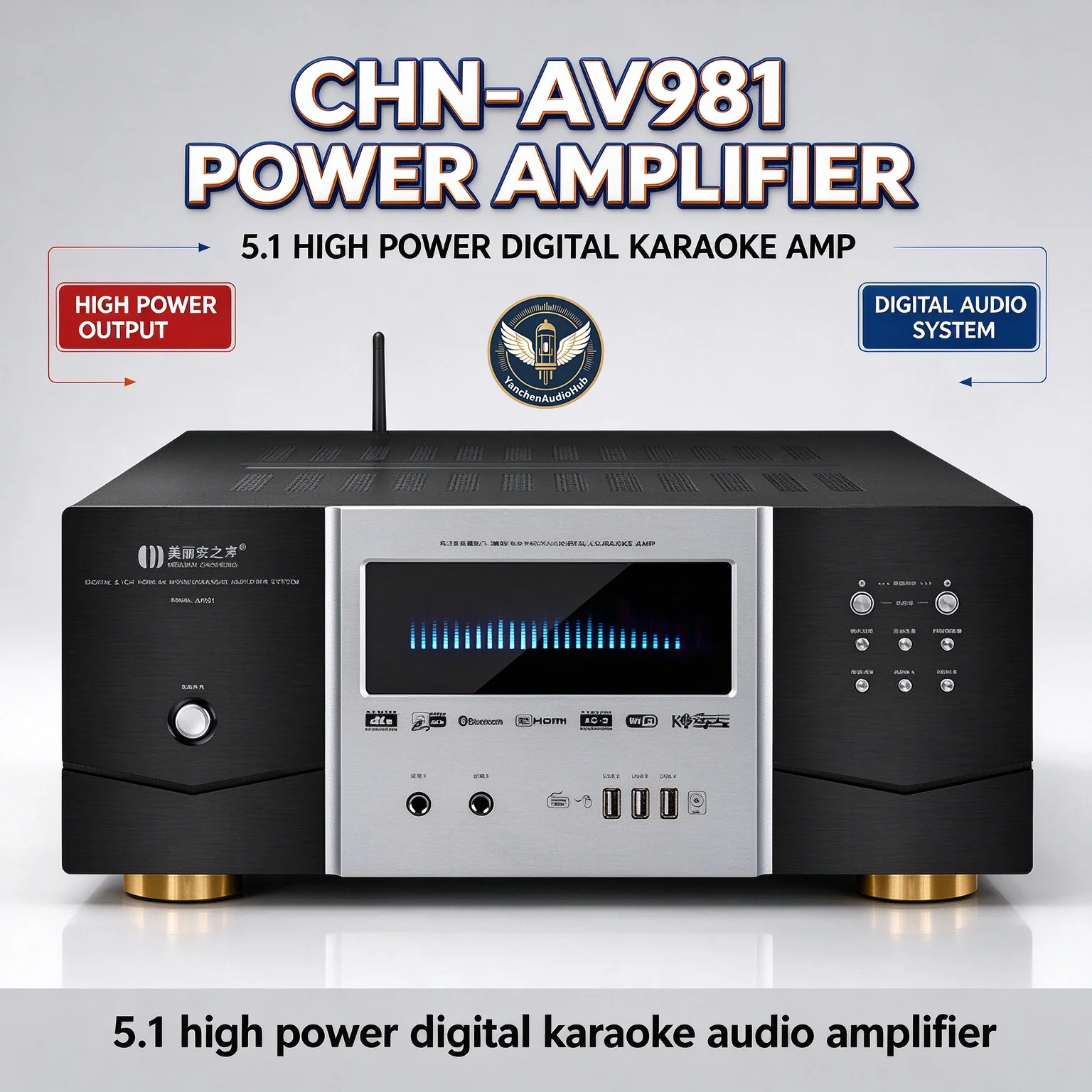 CHN 2027-AV981 Home Home Theater Professional 5.1 High Power Digital Karaoke Audio Amplifier