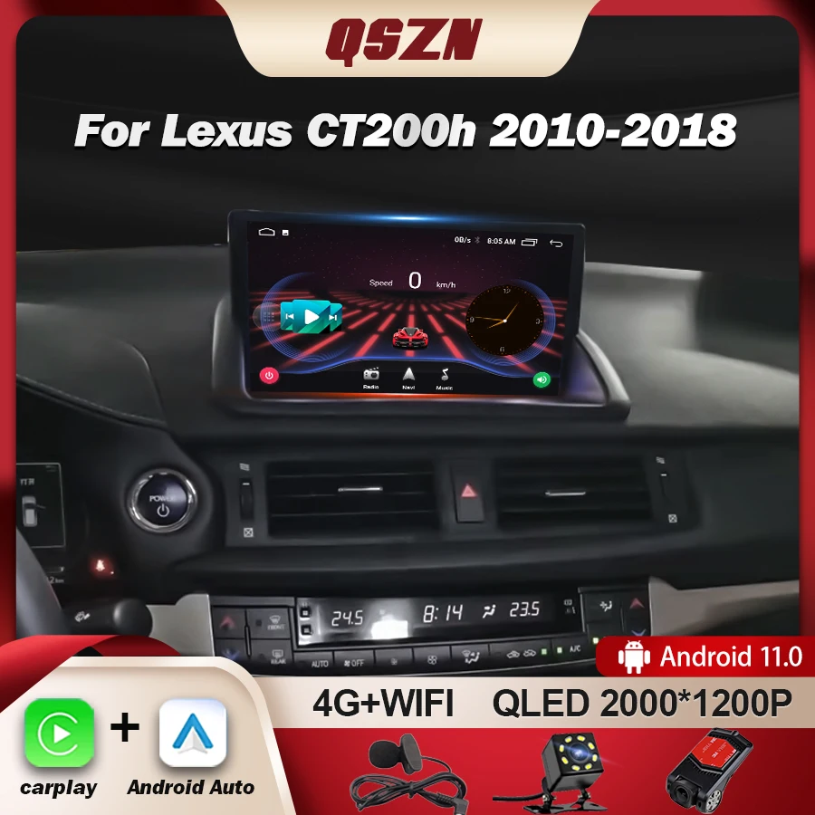 QSZN 8+128G Android 13 For Lexus CT CT200 CT200H 2010-2018 Navigation Stereo Car Radio Multimedia Autoradio Head Unit Carplay