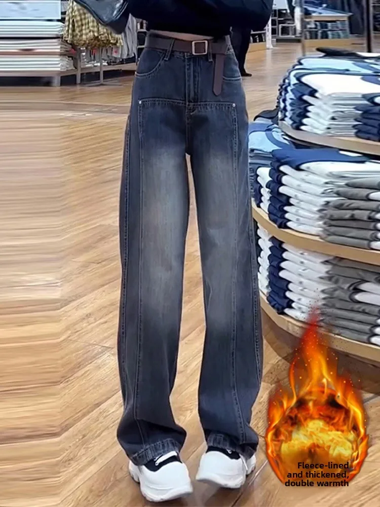 

Retro Fleece Wide Leg Jeans Women's Pear Shape plus Size High Waist Slimming Loose Straight Floor-Length Pants Casual Wear