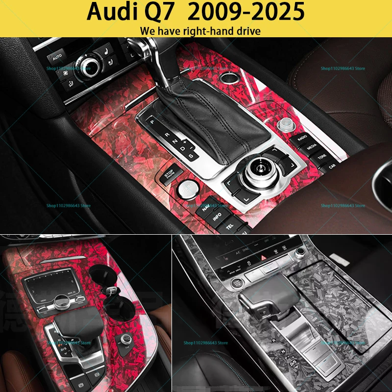 Suitable for Q7 Interior Stickers, Forged carbon film for Central Control Gear Shift for Audi Q7 2009-2025