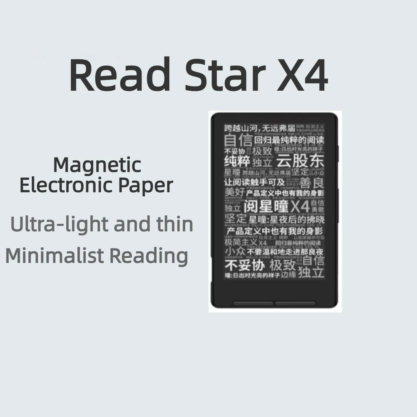 2026 NEW XTEINK X4 Portable Reader 4.3Inch Magnetic Lightweight And Thin Electronic Paper Ink E-Book 16GB