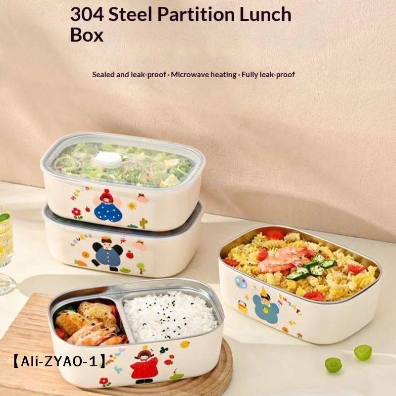 【O】1Pcs Cartoon Pattern Heat Preservation Lunch Box Microwaveable Stainless Steel Partitioned Lunch Box For Student Office Use