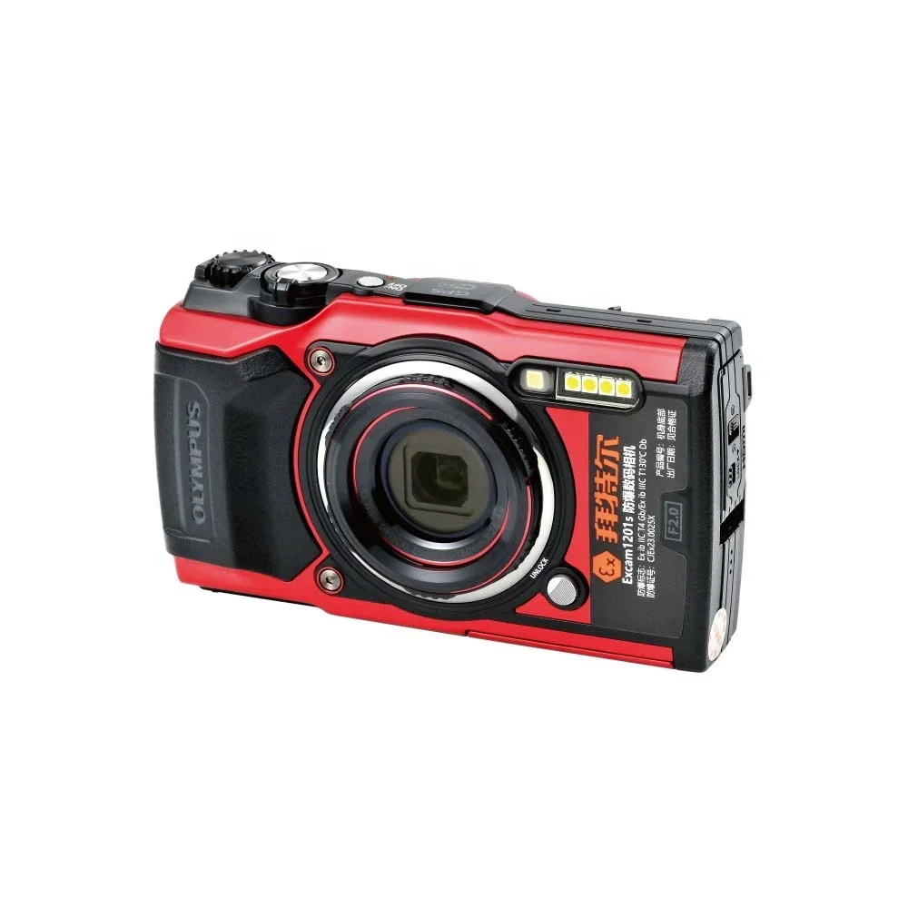 Excam1201S explosion-proof digital camera for dust and chemical dangerous zone