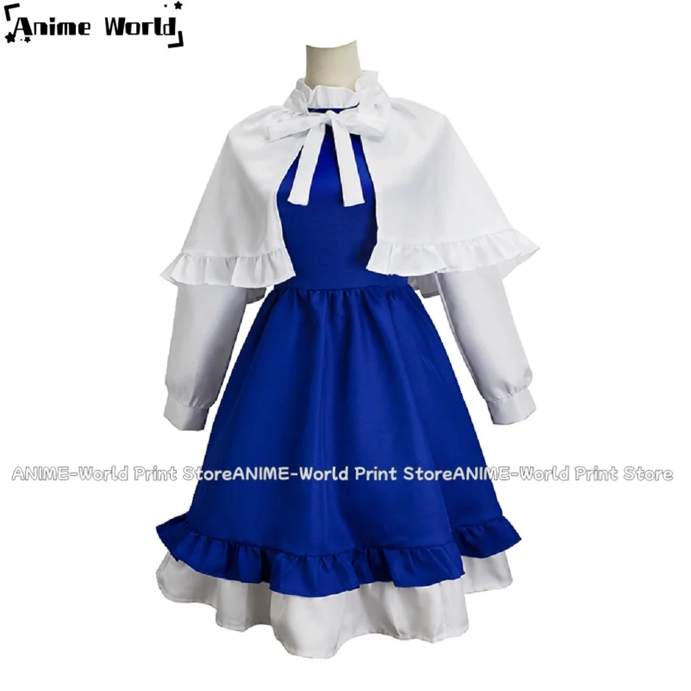 《Custom Size》Unisex Anime Cos DAIDOUJI TOMOYO Cosplay Costumes Outfit Halloween Christmas Uniform Suits