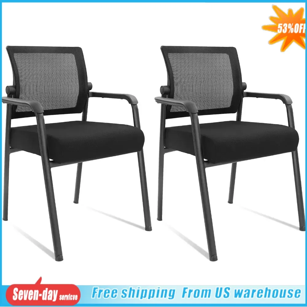 Desk Chair No Wheels, Arm Chair with Ergonomic Lumbar Support and Thickened Seats Cushion, Waiting Room Office Schoo Chairs