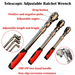 1/4 1/2 Ratchet Wrench 3/8 Telescoping 72 Teeth Socket Wrench 180° Movable Head Spanner Mechanical Workshop Tools For Car Drive