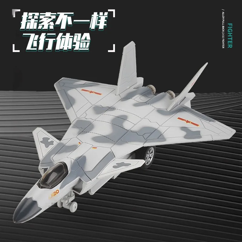 J-20 J-31 J-15 J-10 Alloy airplane model simulation aviation fighter jet children's boy toy