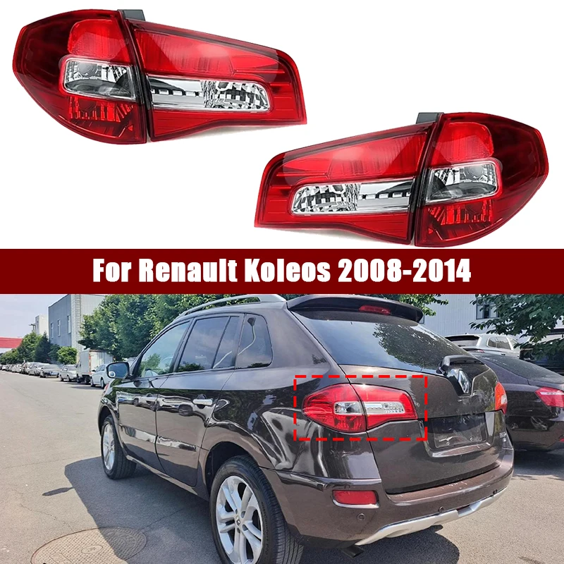 26555-JY00 26550-JY00 Car Rear Tail Light Cover For Renault Koleos 2008-2014 Brake Light Parking Lamp Stop Light Without bulb