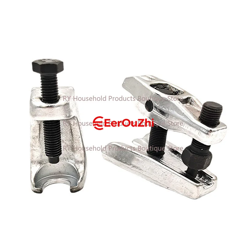 Automobile Ball Head Extractor Set Pulling Dismounting German Type+vertical Lower Swing Arm Ball Head Pulling Extractor