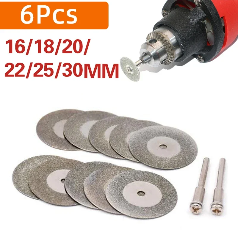 

6pcs Diamond Cutting Wheel Cut Off Discs Coated Rotary Tool For Dremel Tile cleaner Beauty Stitch Cutting Discs Home DIY Tool