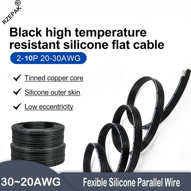 High Temp Resistant Silicone Parallel Wire 3/5/10/50M 20-30AWG 2/3/4/5/6/8/10P Flexible Multi-Core Pure Copper Cable