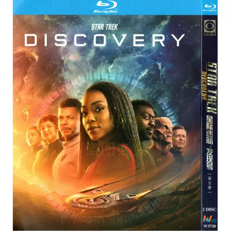 Star Trek Discovery, Serie de Televisión de Ciencia Ficción y Acción Americana, Temporada 5, BD Blu-ray de Alta Definición, 2 Discos