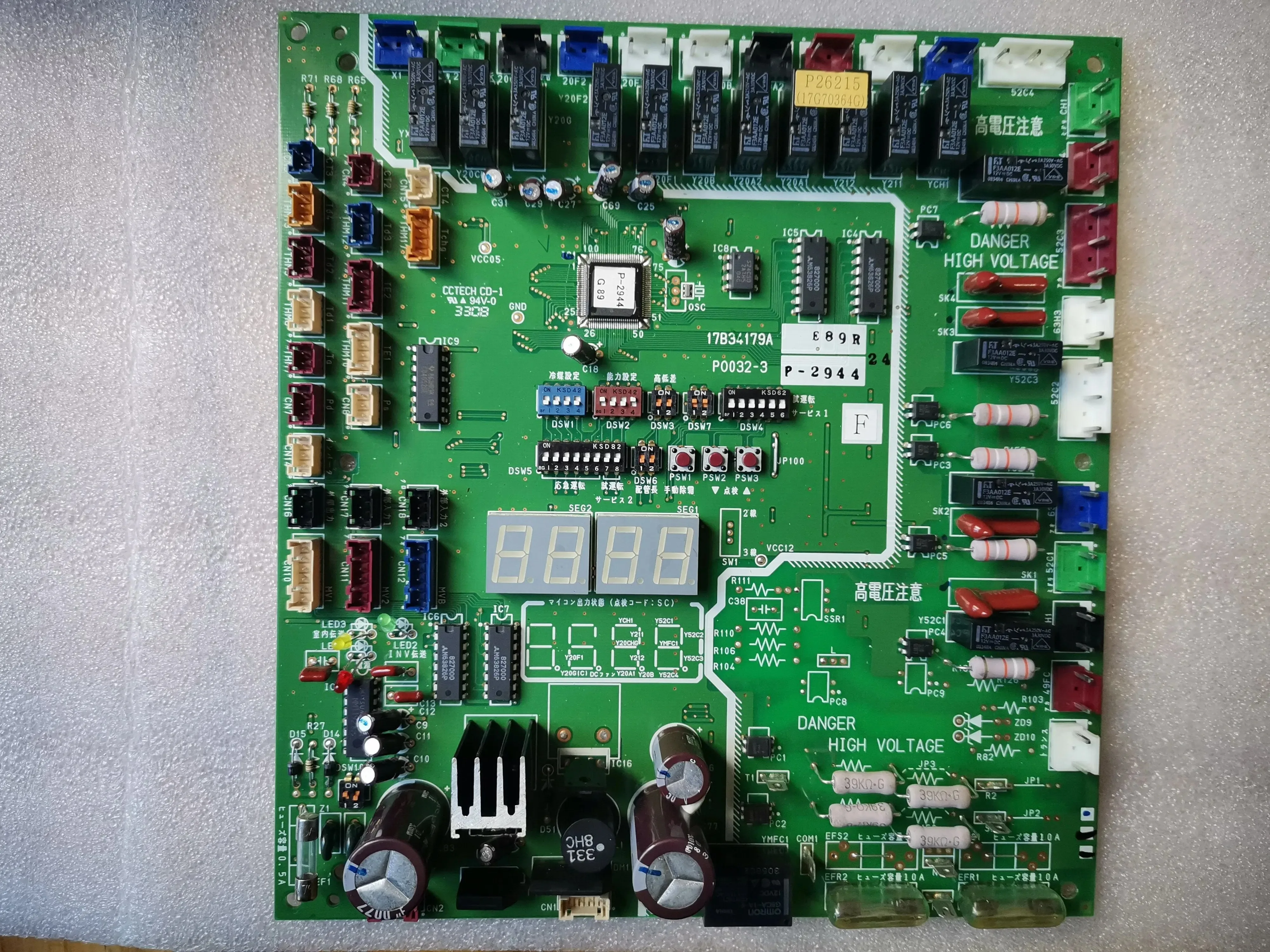 

Suitable for Hisense Hitachi Central Air Conditioning Outdoor Unit Motherboard 17B34179A 17B35260N 17G70364G