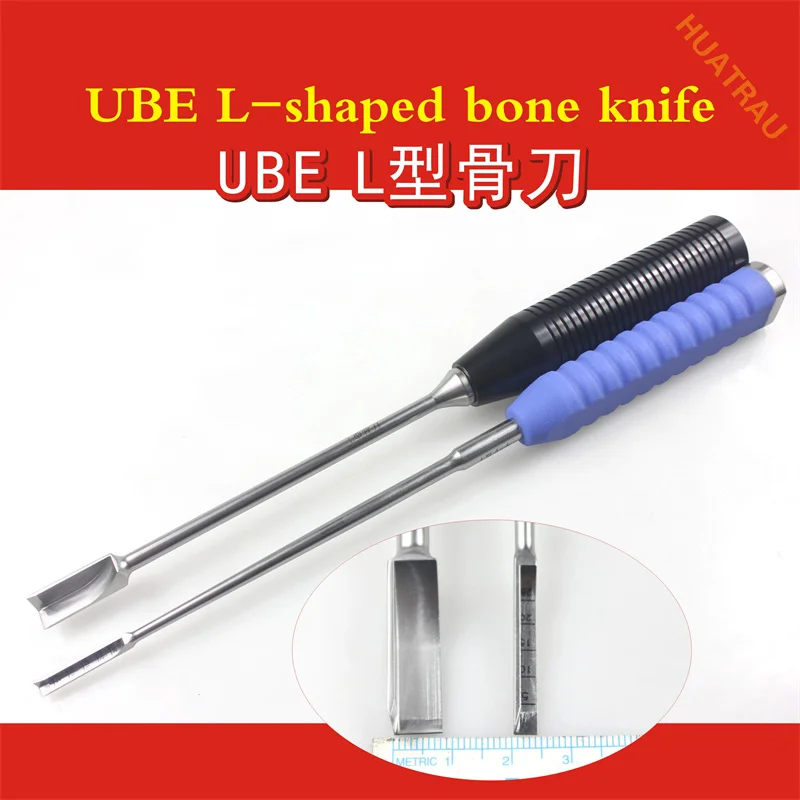 L-shaped bone knife spine lumbar spine UBE double channel bone chisel right angle osteotomy knife pso square cutter orthopedic e