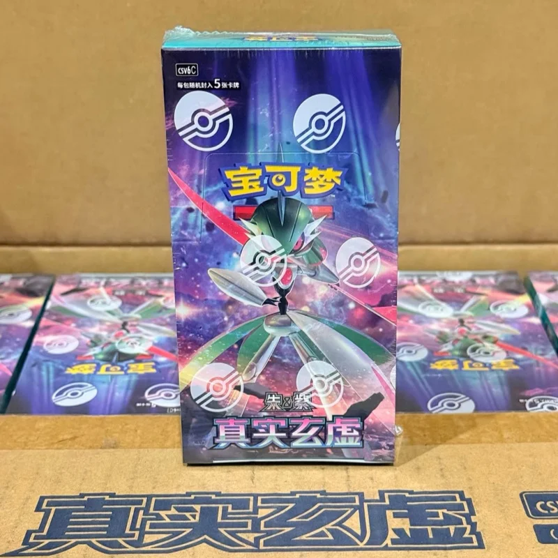 

В наличии: Оригинальный набор коллекционных карт Pokémon (упрощенная китайская версия) серии Noble 14.0 Reality Mystery Replenish Bag – идеальный подарок на день рождения