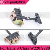 For Benz SClass W220 S280 S320 S350 S430 S500 S600 1995-2005 Car Accessories Front Rear Door Check Arm Stop Hinge Strap Actuator
