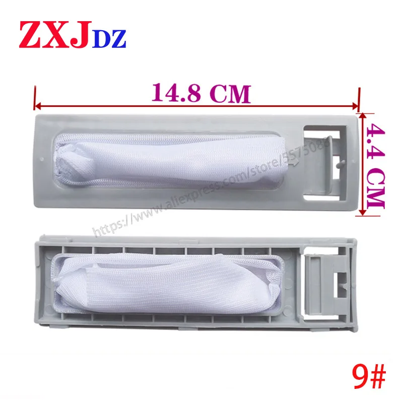Мешок фильтра для мусора стиральной машины XQB48-132G 50-LS2 60-800C 50-2688G фильтр для стиральной машины
