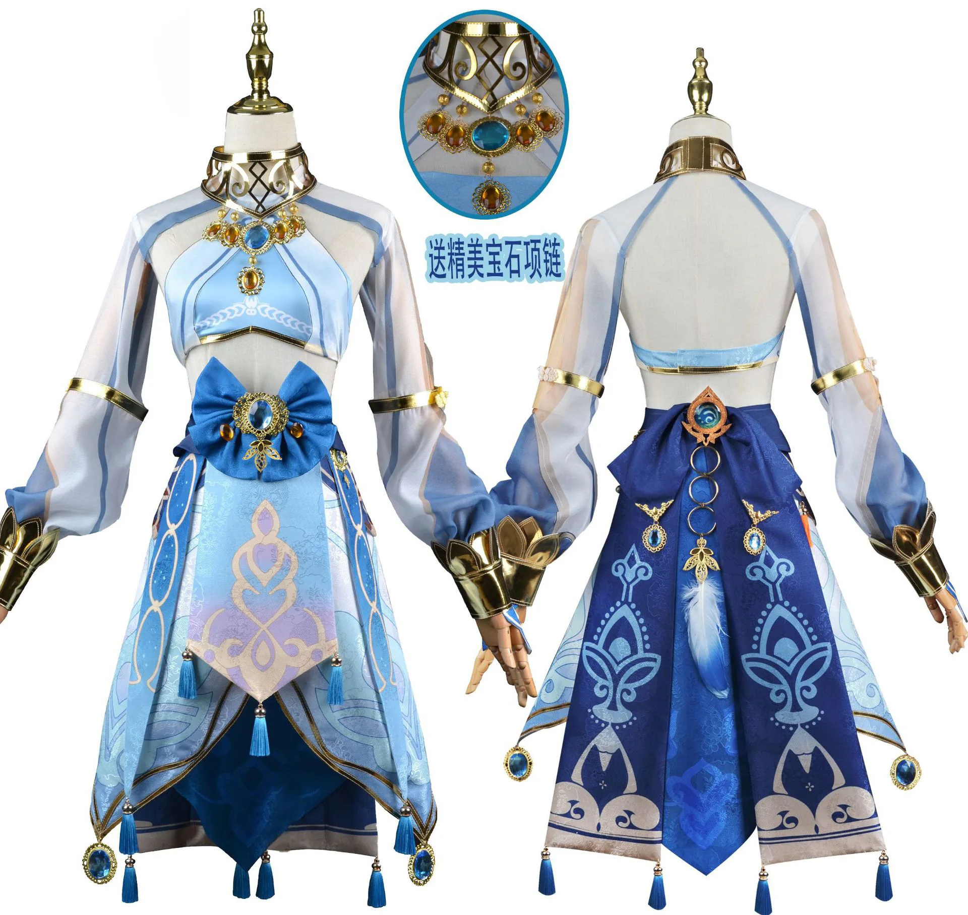 Costume de Cosplay Nilou Genshin Impact pour Femme, Perruque Cheveux Rouges, Robe de Danseuse, Ensemble Complet, Costume d'Halloween, Uniforme de Carnaval pour Adultes, Anime