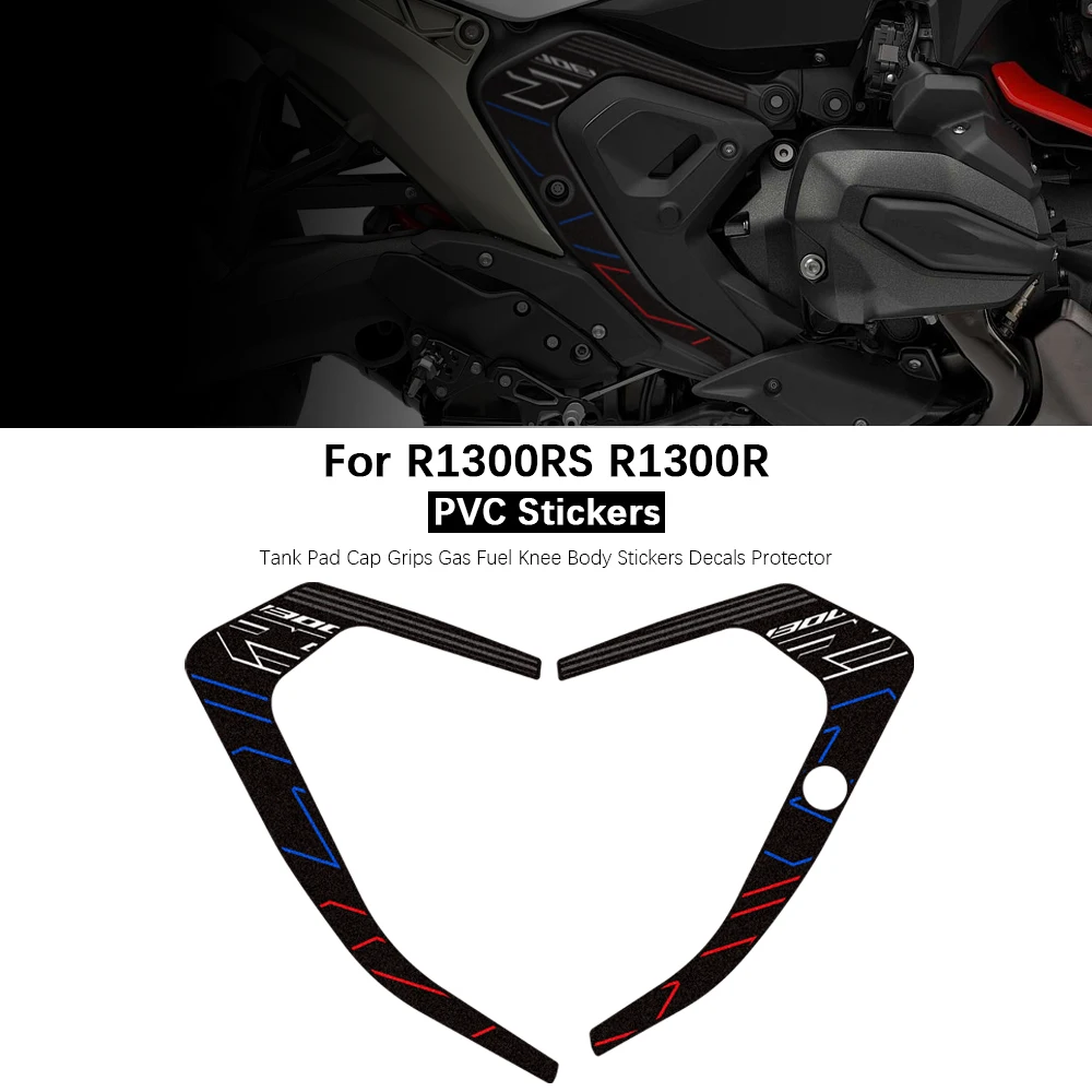 

Наклейки-протекторы на бак и коленки для мотоциклов R1300RS R1300R RS 1300 R R1300 2025 2026