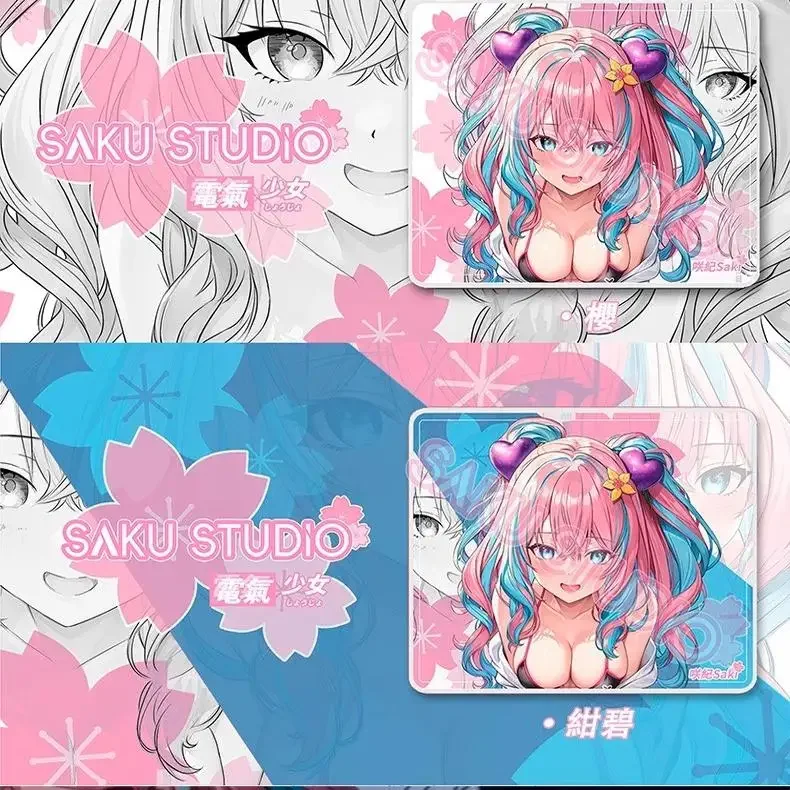 ساكو ستوديو ساكي الزجاج ماوس الوسادة الألعاب FPS الزجاج المقسى نسخة الطبعة ماوس الوسادة السلس المهنية لوحة ماوس الكمبيوتر ألعاب الهدايا #4