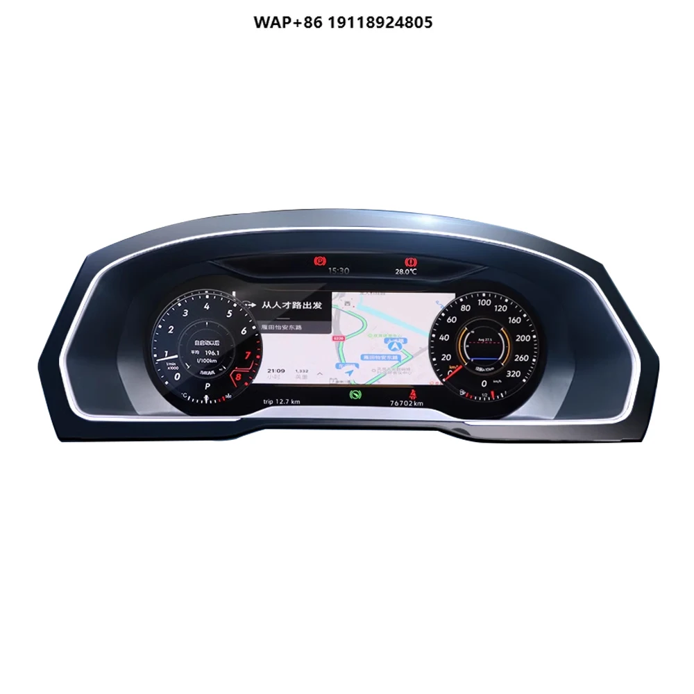 

Audiosources 12.3'' LCD Car Dashboard Speedometer Virtual Car Dashboard Instrument Digital Cluster for VW Passat B8