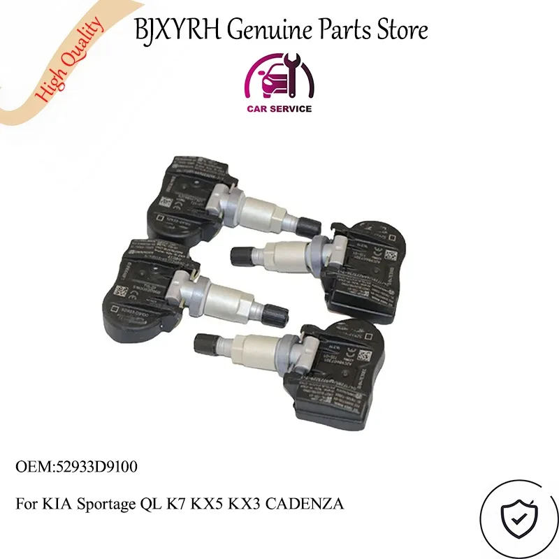 52933D9100 1/4Pcs B…