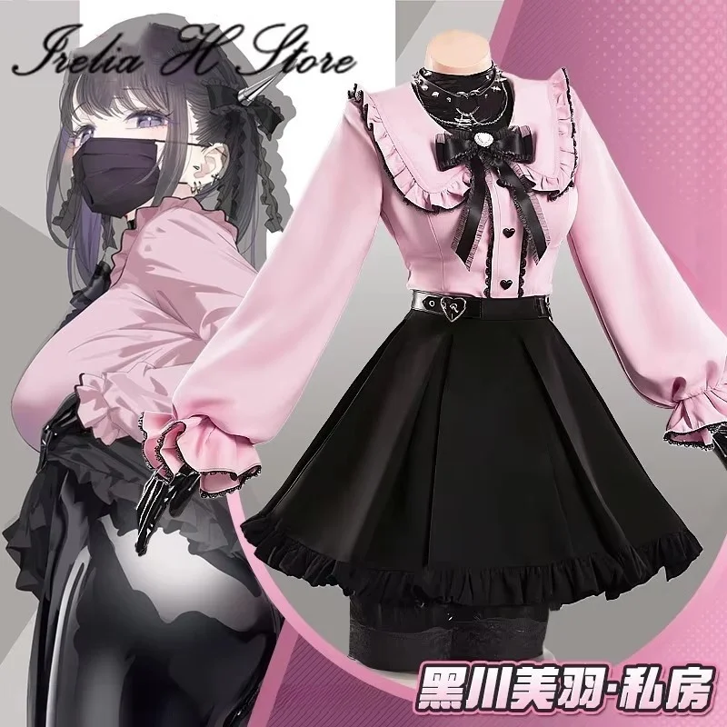 Irelia H Store Kurokawa Miu Cosplay Costume Uniform JK Women Dear My Rubber FIGURE fan art - view 2