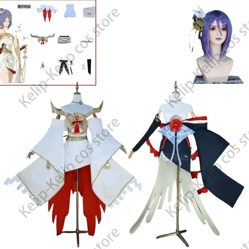 Anime konan Black Butterfly White Crane Cosplay Costume for Christmas Halloween Party Role Play Outfit for Men