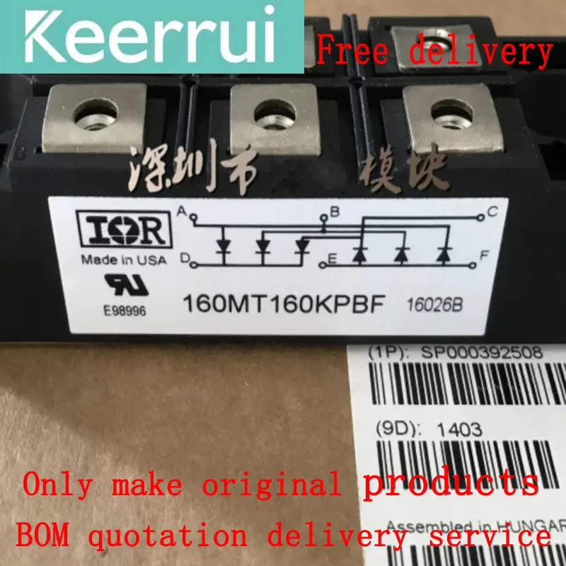 

160MT160KPBF 160MT80KPBF three-phase bridge power module 160A/800-1600V 92MT160KPBF 93MT120KPBF 93MT160KPBF